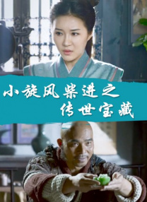 国产欧美日韩视频在线观看